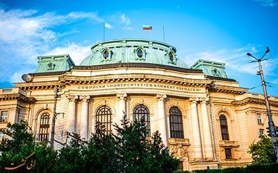 تور ارزان بلغارستان: برترین دانشگاه های بلغارستان برای تحصیل