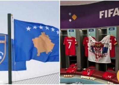 فیفا در پی برخورد با اقدام سیاسی بازیکنان تیم صربستان