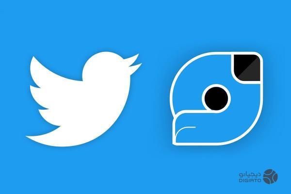 لگد توییتر ایرانی به پرنده آبی توییتر ، عکس